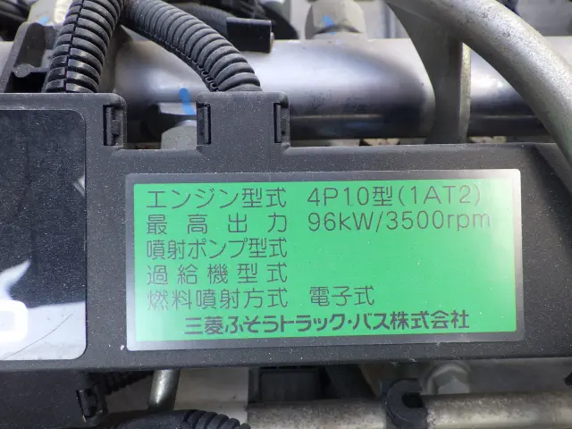 三菱 キャンター TKG-FBA20(2WD)の写真47