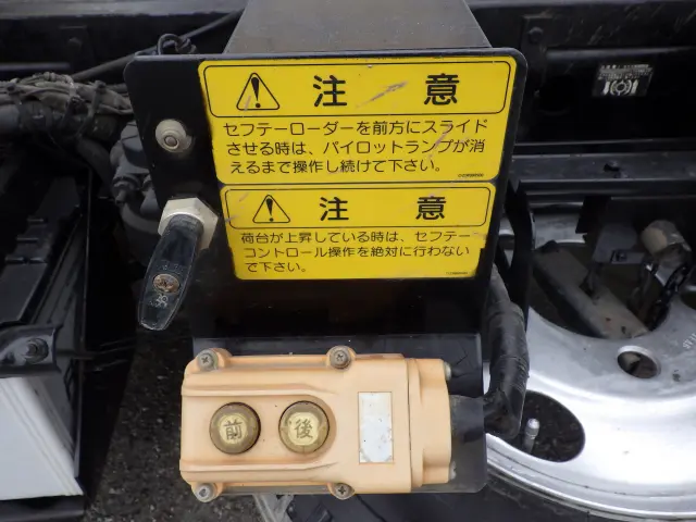 トヨタ ダイナ SKG-XZU620D(2WD)の写真38