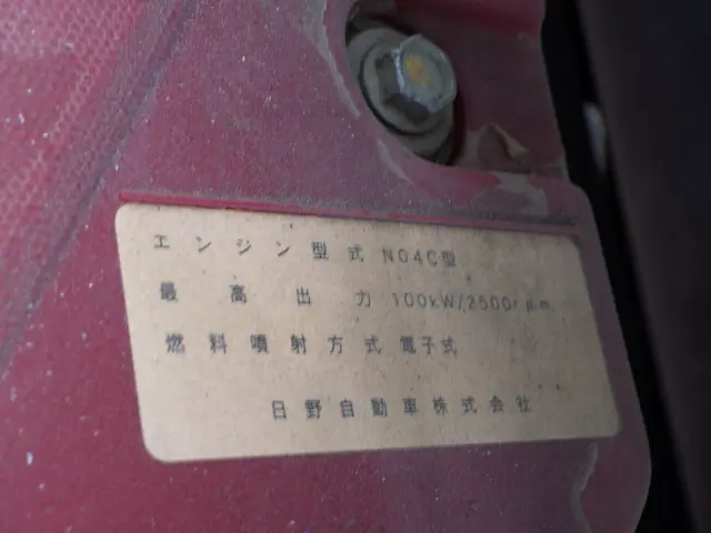 トヨタ ダイナ SKG-XZU620D(2WD)の写真43