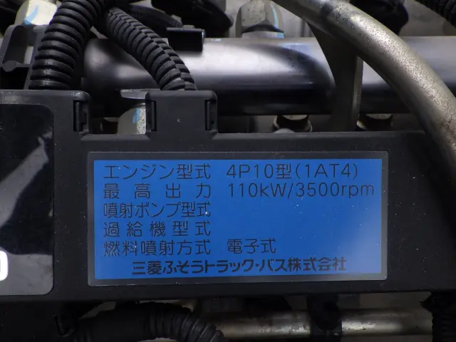 三菱 キャンター TKG-FBA60(2WD)の写真47