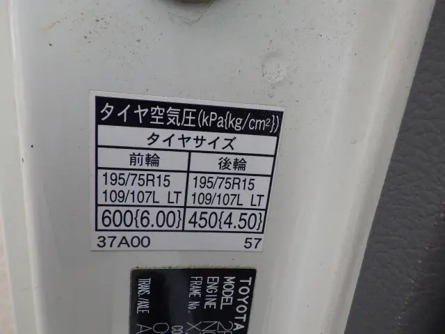 トヨタ ダイナ 2RG-XZU605(2WD)の写真34
