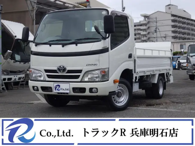 トヨタ ダイナ QDF-KDY231(2WD)の写真1