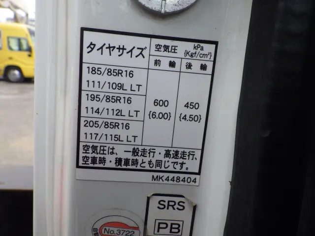 三菱 キャンター TKG-FEA50(2WD)の写真38