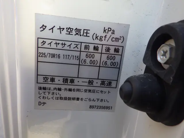 いすゞ エルフ TRG-NPR85AR(2WD)の写真33
