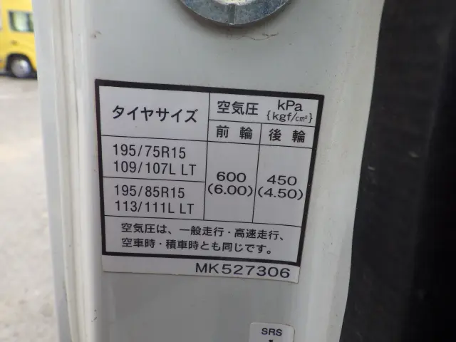 三菱 キャンター 2TG-FBA00(2WD)の写真32