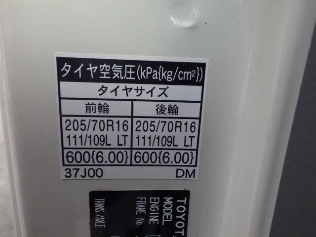 トヨタ ダイナ TKG-XZU605(2WD)の写真31