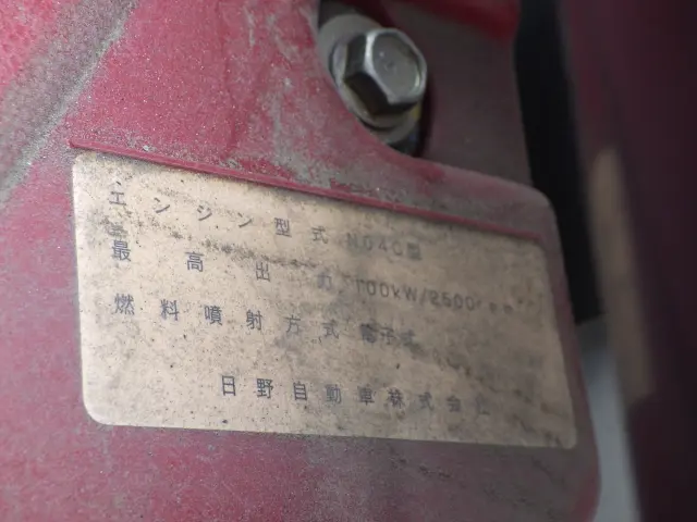 トヨタ ダイナ TKG-XZU605(2WD)の写真39