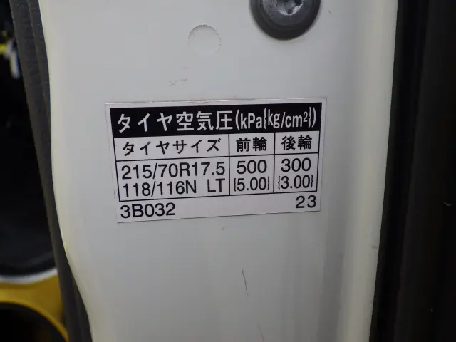 トヨタ コースター SKG-XZB60(2WD)の写真29