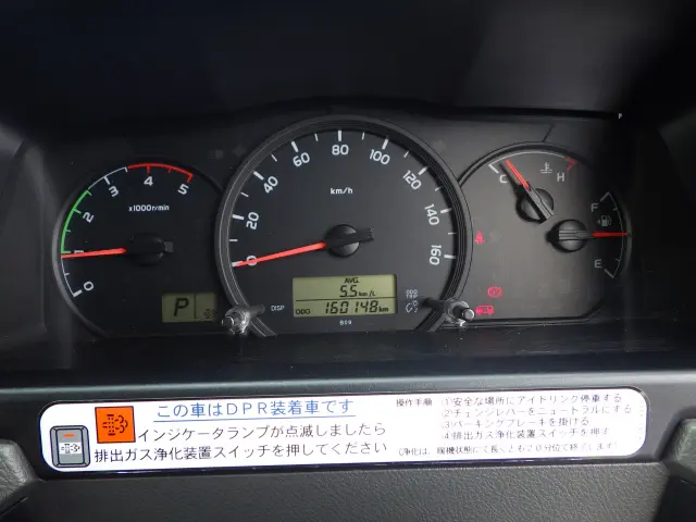トヨタ コースター SDG-XZB70(2WD)の写真21