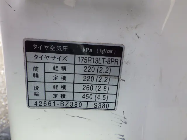 トヨタ ライトエーストラック DBF-S402U(2WD)の写真33