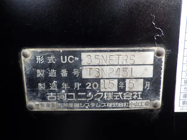 トヨタ ダイナ TDG-ZXU720(2WD)の写真22