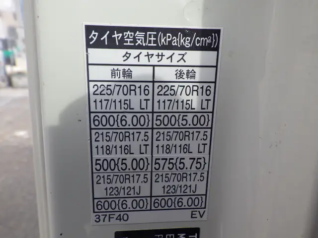 トヨタ ダイナ TDG-ZXU720(2WD)の写真43