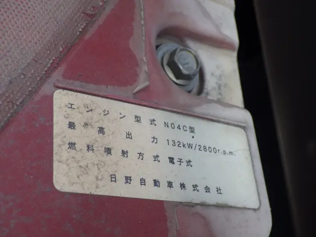 トヨタ ダイナ TDG-ZXU720(2WD)の写真44