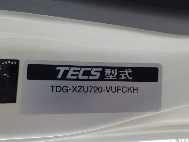 トヨタ ダイナ TDG-ZXU720(2WD)の写真47