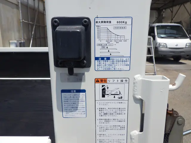 トヨタ ダイナ TKG-XZU605(2WD)の写真31