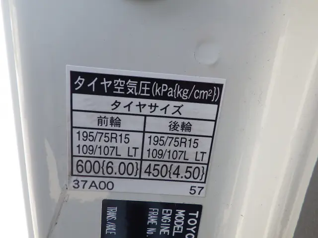 トヨタ ダイナ TKG-XZU605(2WD)の写真37