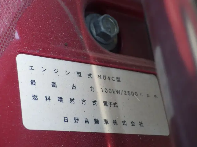 トヨタ ダイナ TKG-XZU605(2WD)の写真46