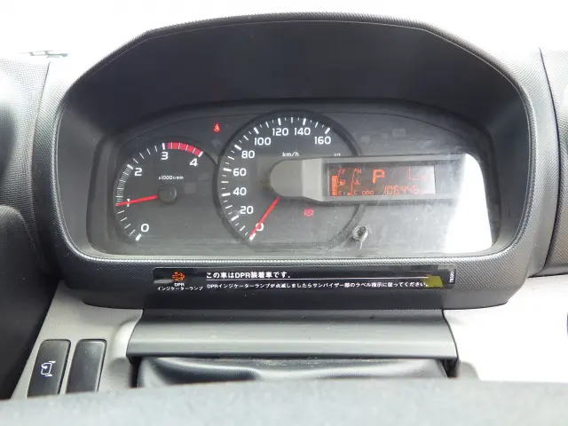 トヨタ ダイナ TKG-XZC605(2WD)の写真19