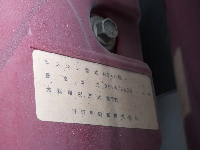 トヨタ ダイナ TKG-XZC605(2WD)の写真40