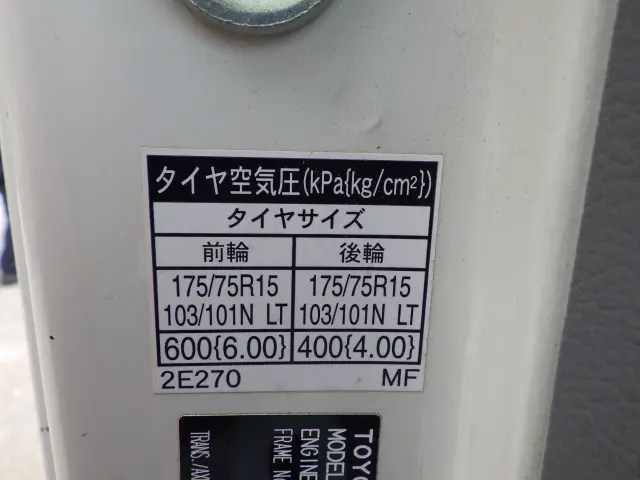 トヨタ ダイナ 2PG-GDY281(4WD)の写真32