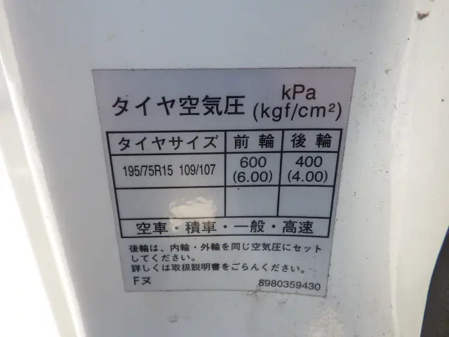 マツダ タイタン TRG-LJR85A(2WD)の写真34