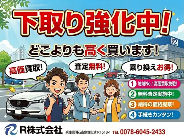 マツダ タイタン TRG-LJR85A(2WD)の写真46