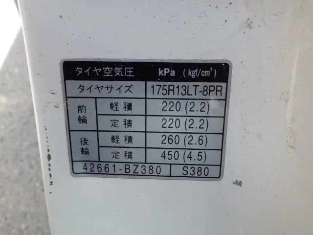 トヨタ タウンエーストラック DBF-S402U(2WD)の写真32