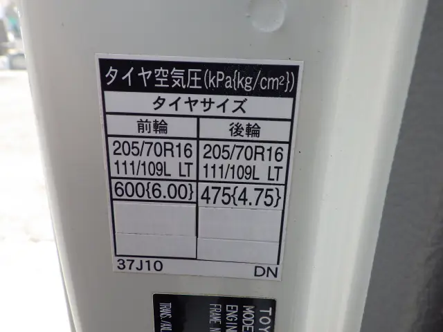 トヨタ トヨエース TKG-XZU655(2WD)の写真35