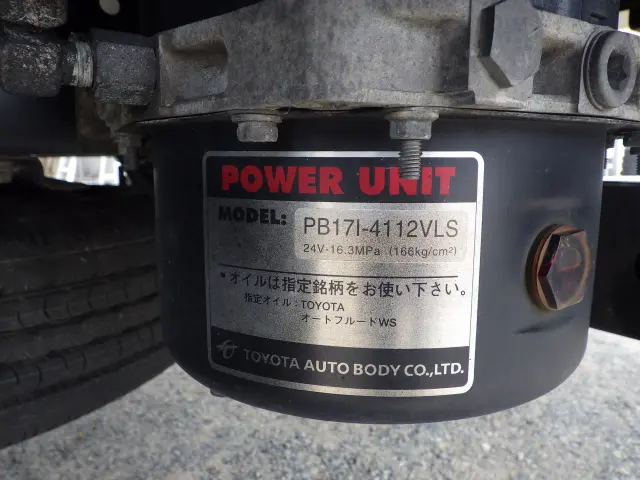 トヨタ トヨエース TKG-XZU655(2WD)の写真41
