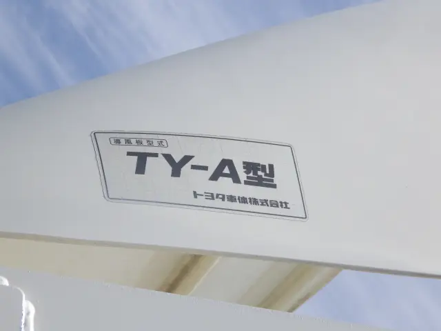 トヨタ トヨエース TKG-XZU655(2WD)の写真45
