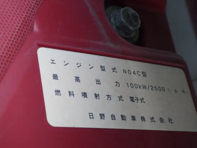 トヨタ トヨエース TKG-XZU655(2WD)の写真46