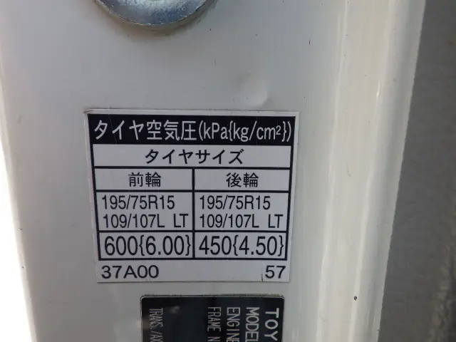 トヨタ ダイナ TKG-XZU600(2WD)の写真38