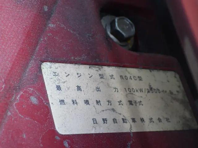 トヨタ ダイナ TKG-XZU600(2WD)の写真46