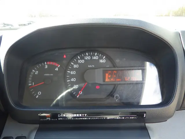 トヨタ ダイナ TKG-XZC605(2WD)の写真19