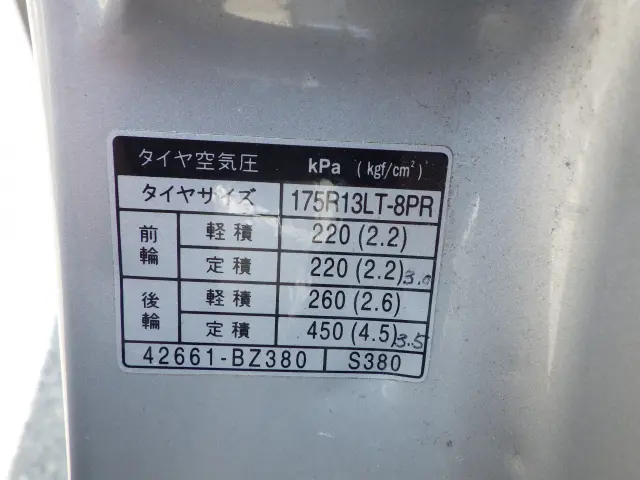 トヨタ ライトエーストラック DBF-S402U(2WD)の写真33