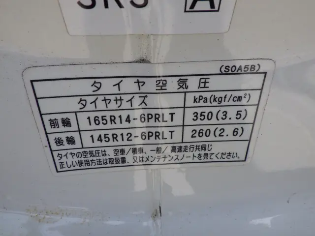 日産 バネットトラック ABF-SKP2TN(2WD)の写真30