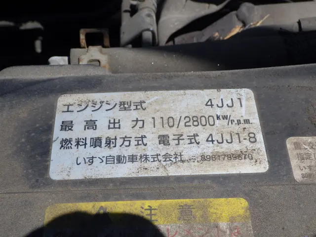 いすゞ エルフ TKG-NNR85AR(2WD)の写真40