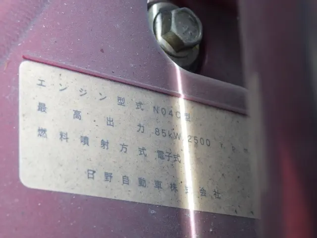 トヨタ ダイナ TKG-XZC605(2WD)の写真37