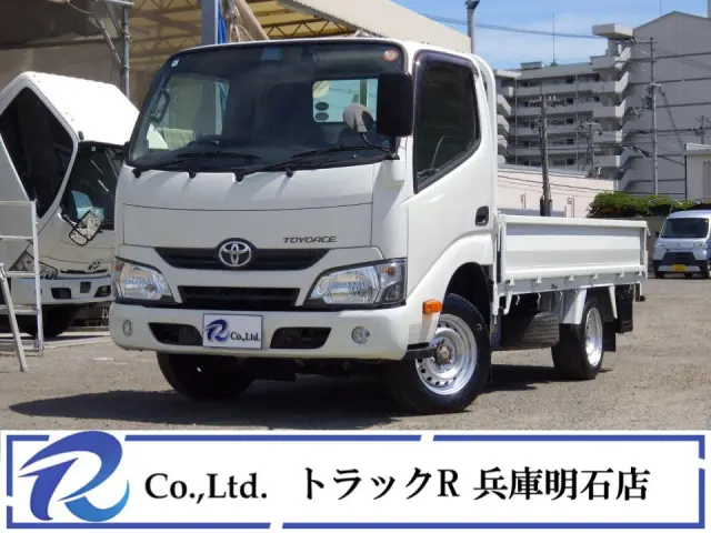 トヨタ トヨエース QDF-KDY231(2WD)の写真1
