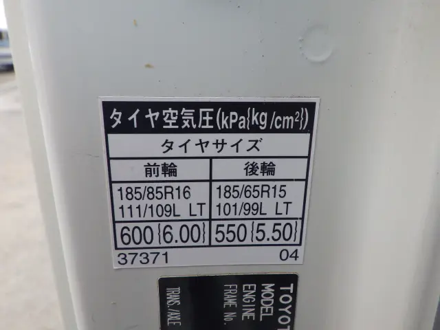 トヨタ トヨエース 2RG-XZC605(2WD)の写真36