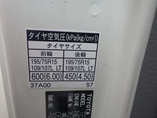 トヨタ ダイナ TPG-XZU605(2WD)の写真32