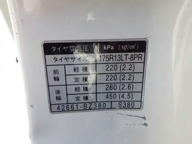 トヨタ ライトエーストラック DBF-S402U(2WD)の写真30