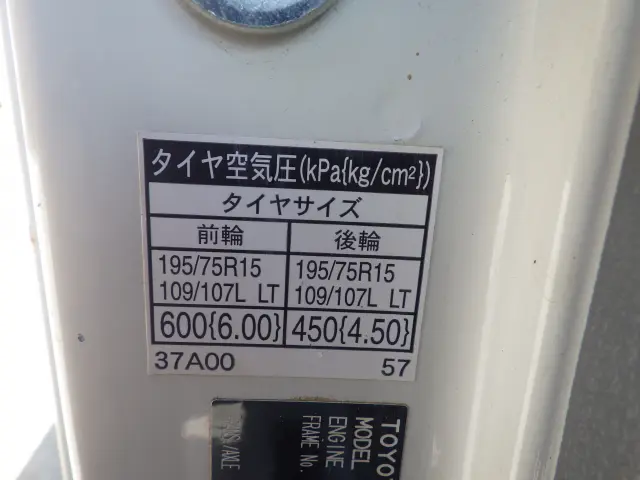トヨタ ダイナ TPG-XZC605(2WD)の写真32