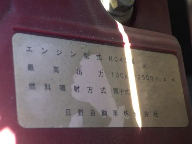 トヨタ ダイナ TPG-XZC605(2WD)の写真40