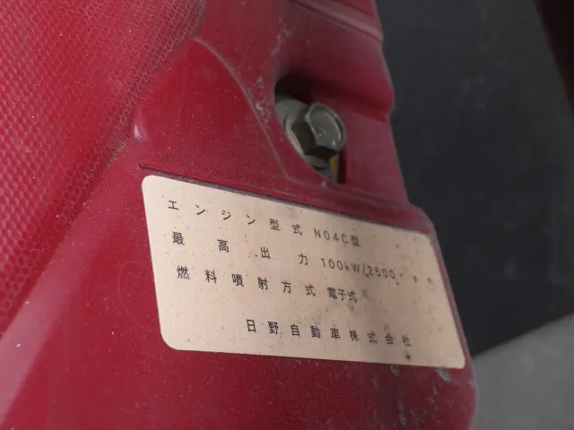 トヨタ ダイナ TPG-XZU710(2WD)の写真40