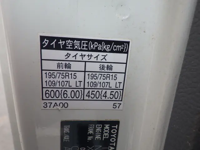トヨタ ダイナ ＴＰＧ-ＸＺＣ605(2WD)の写真32