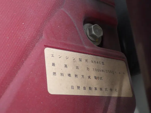 トヨタ ダイナ ＴＰＧ-ＸＺＣ605(2WD)の写真40