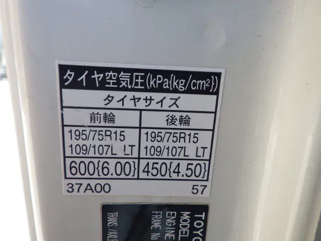 トヨタ ダイナ 2RG-XZC605(2WD)の写真33