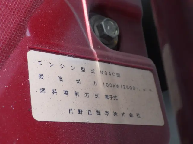 トヨタ ダイナ TPG-XZU605(2WD)の写真45