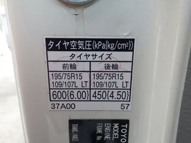 トヨタ ダイナ TPG-XZC605(2WD)の写真32